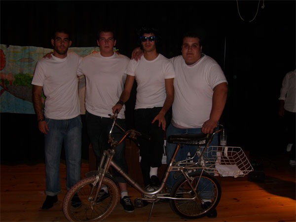 Chicos