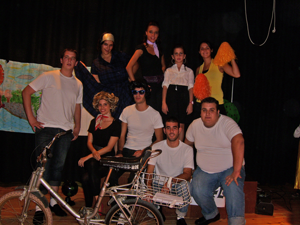 Grease